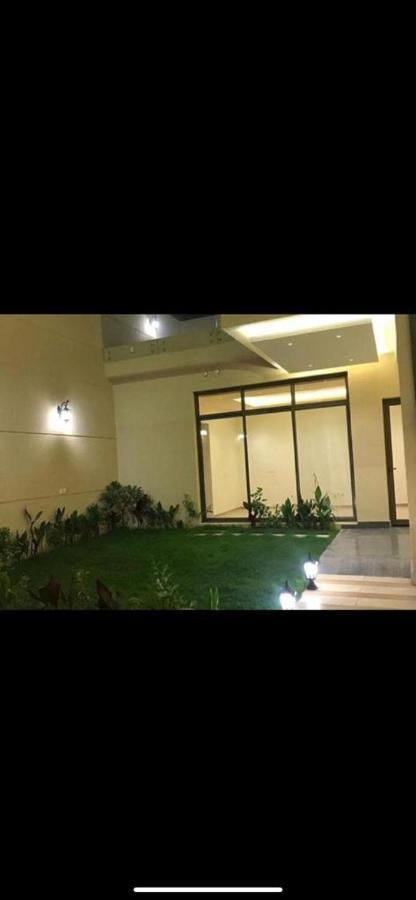 Homestay Al Narjes & *