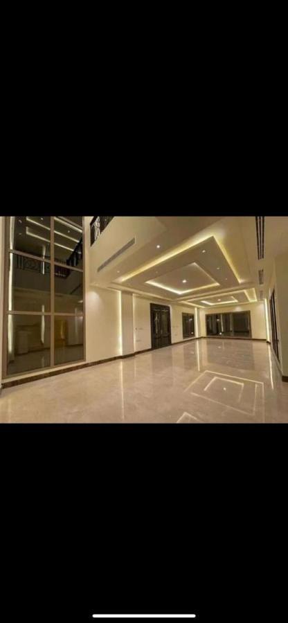Homestay Al Narjes & Riyadh