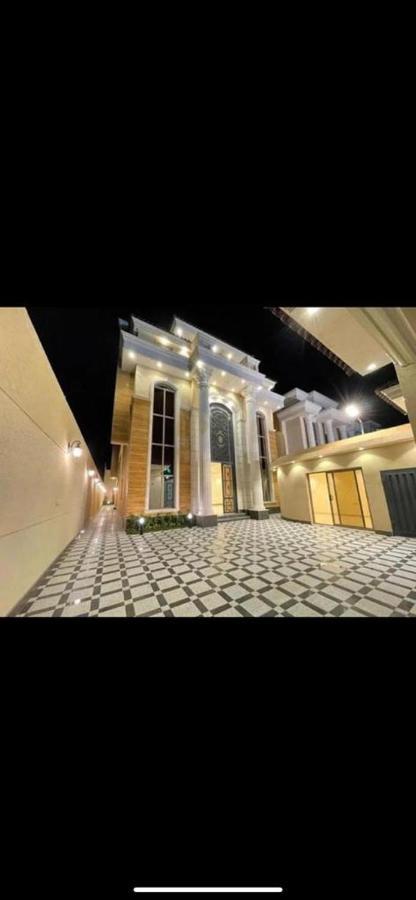 Homestay Al Narjes &